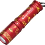 i3E Flashlight Clouds